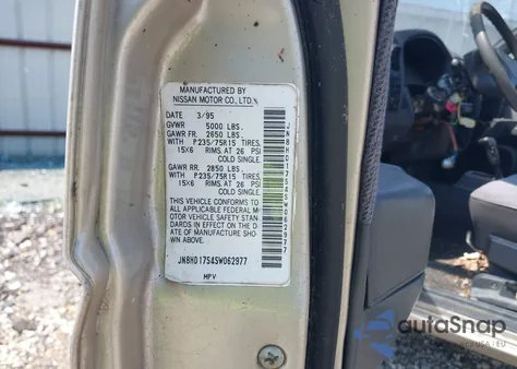 1995 Nissan Pathfinder Xe/Le из США, поврежденный, VIN JN8HD17S4SW062977